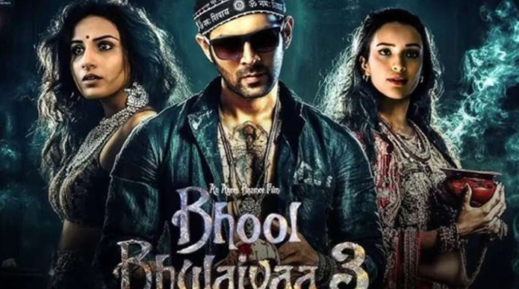 Bhool Bhulaiyaa 3