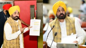 CM Mann on amendment