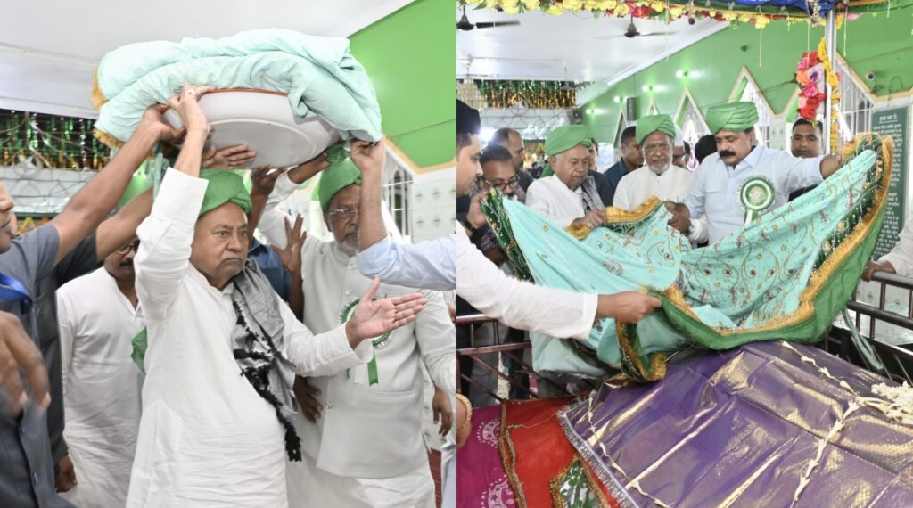 CM Nitish