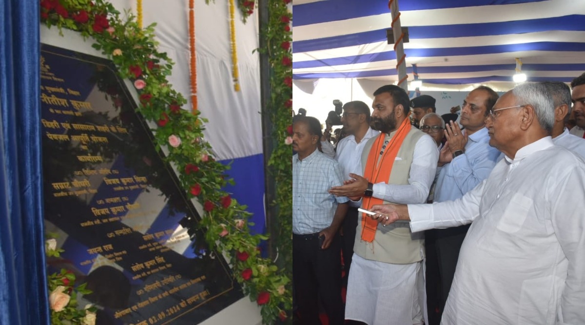 Photo of Bihar : CM नीतीश कुमार ने रोहतास में विभिन्न योजनाओं का किया उद्घाटन, शिलान्यास एवं कार्यारंभ