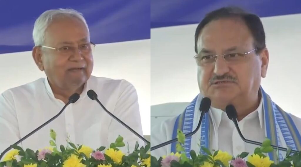 CM Nitish to BJP