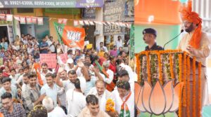 CM Saini in Tohana