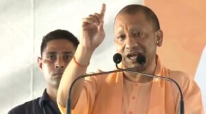 CM Yogi in Jammu