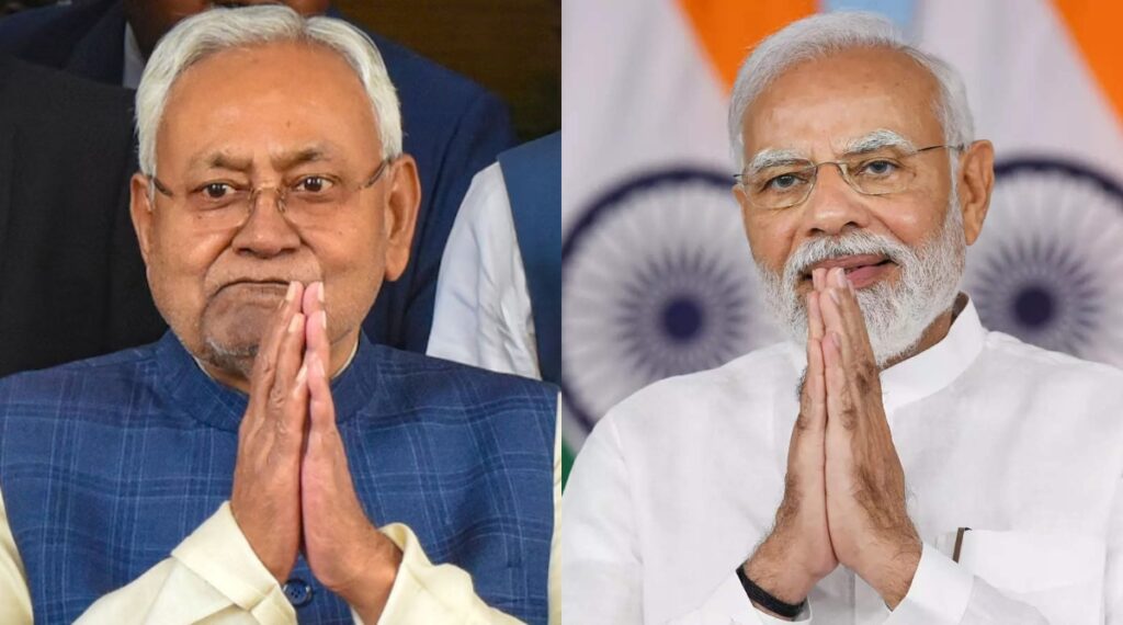CM letter to PM