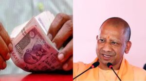 Government Planning for state Employees