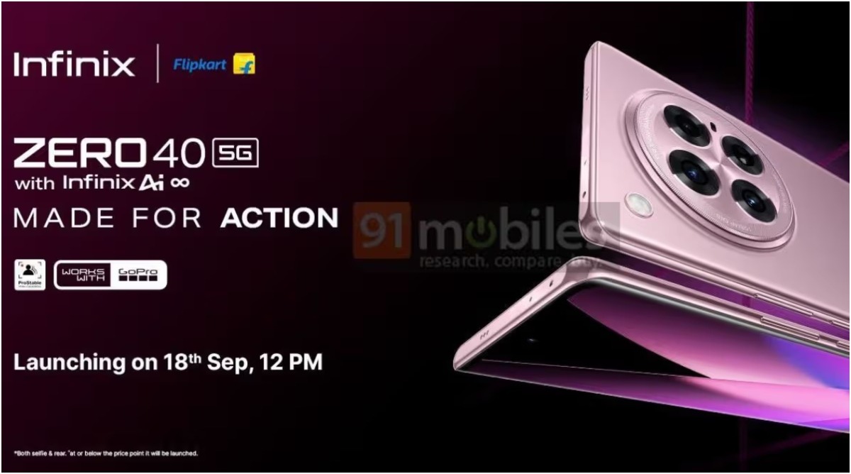 Photo of Infinix Zero 40 5G को खास फीचर्स के साथ किया लॉन्च, जानिए कीमत