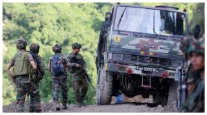 Jammu Kashmir