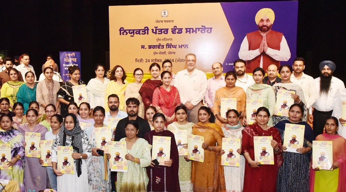 Photo of पंजाब सरकार का ‘मिशन रोजगार’ जारी, 30 महीनों में 45560 युवाओं को दी गईं सरकारी नौकरियां