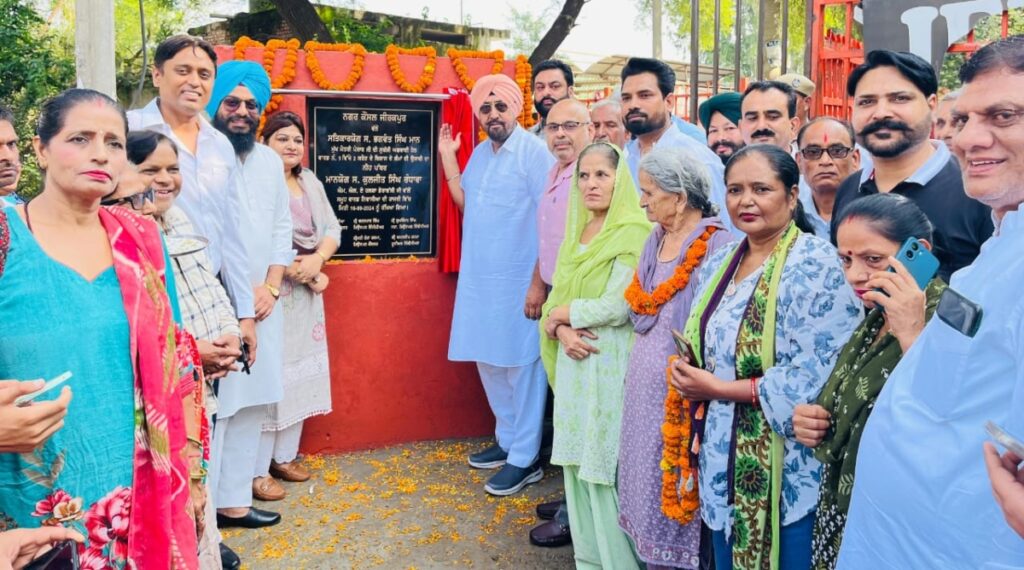 Laying the Foundation Stone