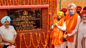 Laying the foundation stone