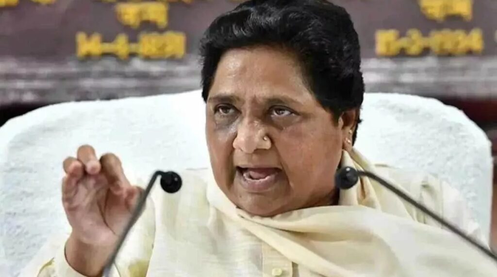 Mayawati to UP Government