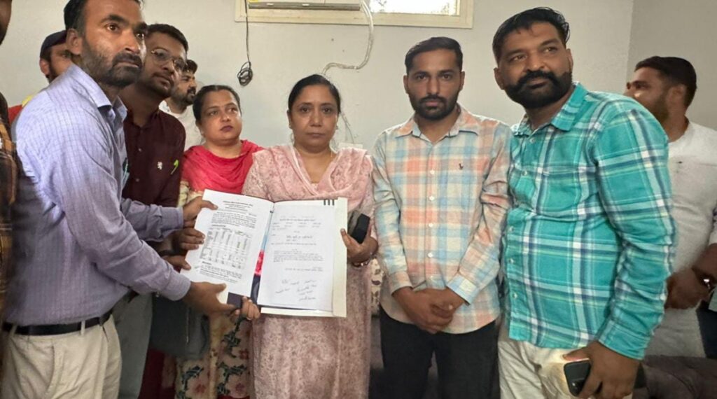 Meeting with Union representative