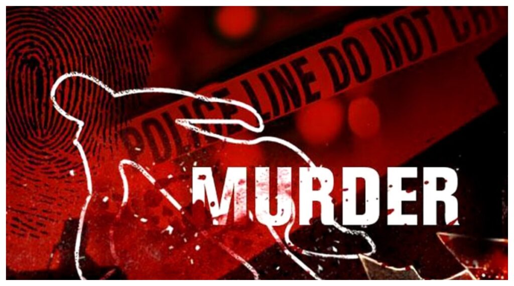 Murder