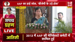 New Government of Delhi