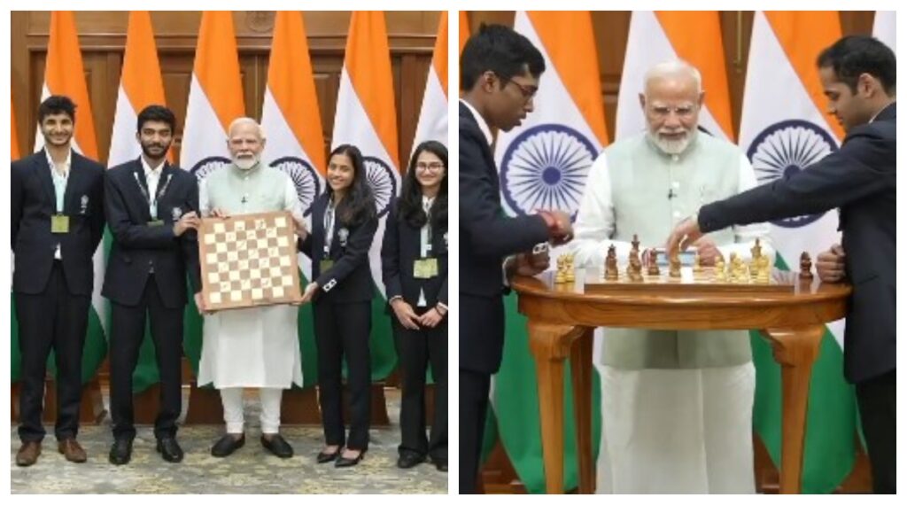 PM Modi