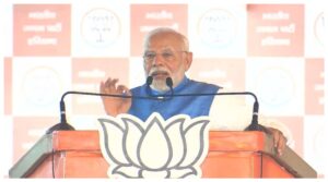 PM Modi