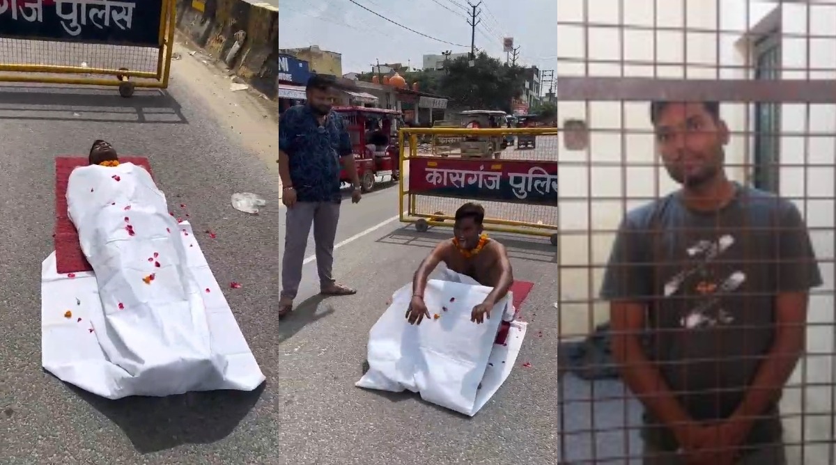 Police action in case of Viral real