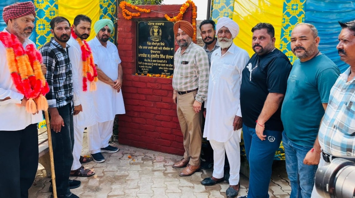 Photo of Punjab : विधायक रंधावा ने डेराबस्सी के विभिन्न गांवों में 1 करोड़ 56 लाख रुपये की परियोजनाओं का किया उद्घाटन, शिलान्यास