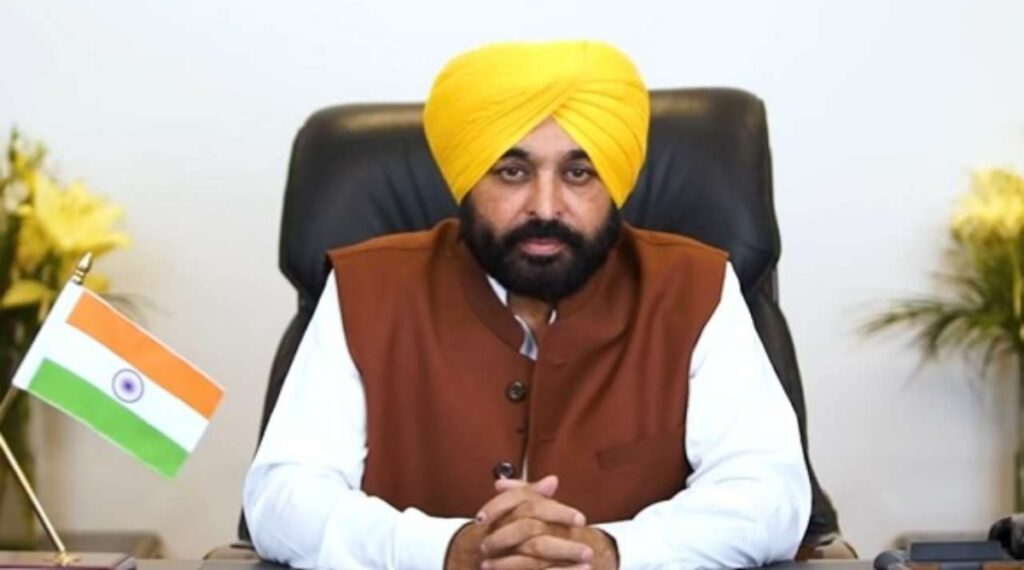 Punjab CM expressed Grief