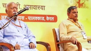 RSS meeting Kerala