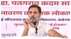 Rahul Gandhi