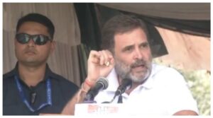 Rahul Gandhi