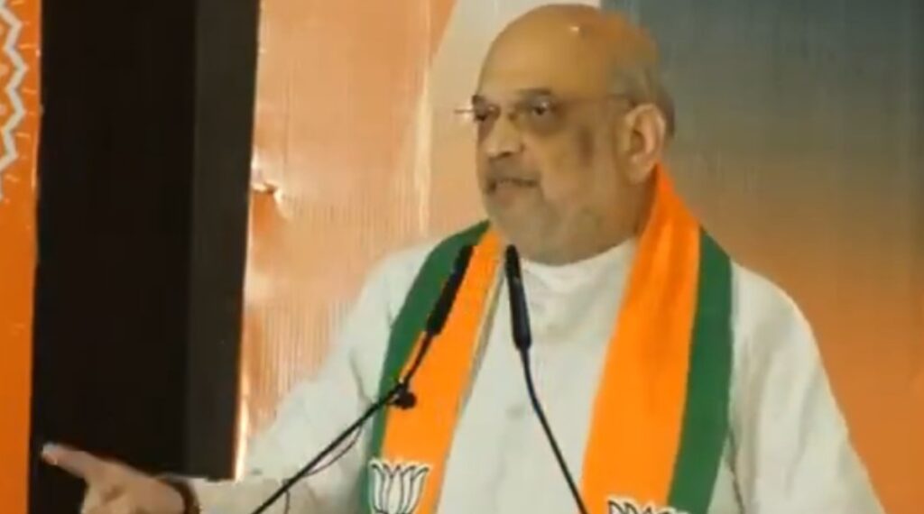 Sankalp Patra of BJP