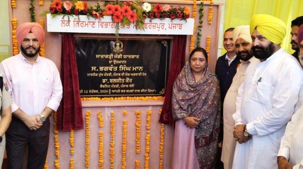 Photo of Punjab : फिरोजपुर में ‘सारागढ़ी जंगी यादगार’ का लोकार्पण, डॉ. बलजीत कौर बोलीं… आज भी लोगों के दिलों में बसते हैं ये योद्धा