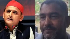 Taunt on Akhilesh