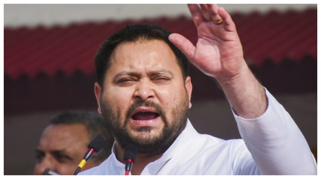 Tejashwi Yadav