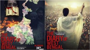 The Diary Of West Bengal