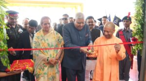 Vice President in Gorakhpur