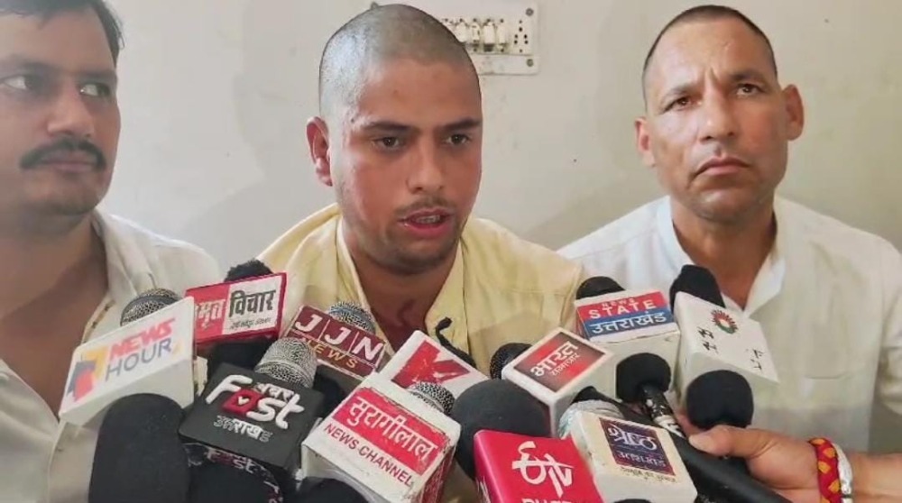 Haldwani News