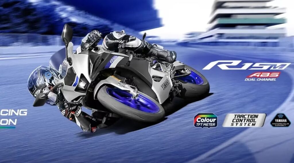 Yamaha R15M