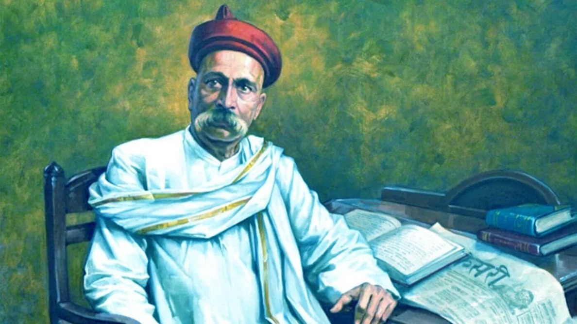 Photo of Bal Gangadhar Tilak : समाज सुधारक तिलक ने शिक्षा और जागरूकता के लिए की थी पहल
