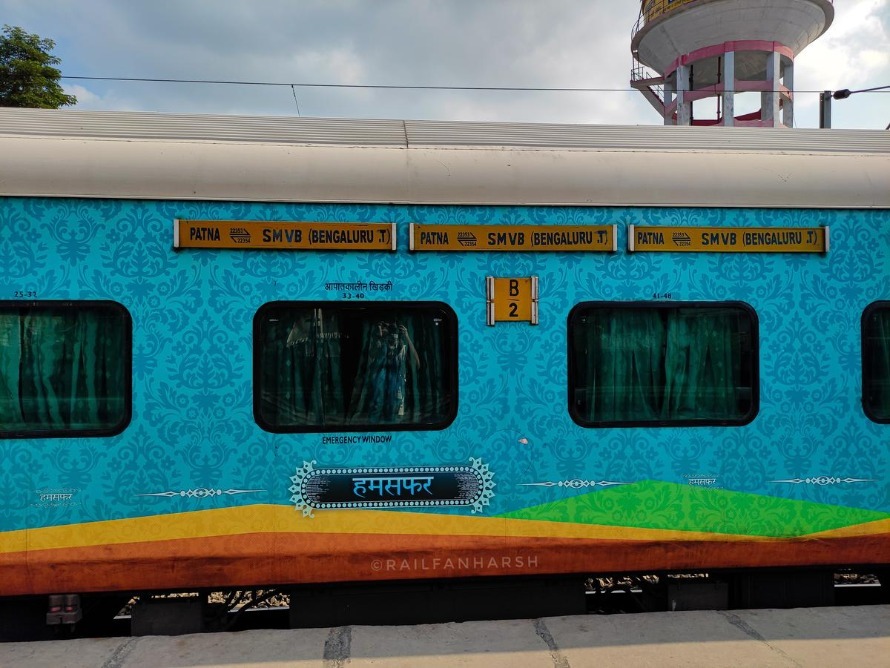 Humsafar Express