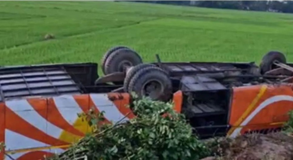 Balrampur Accident