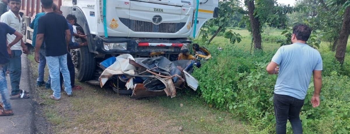 Photo of Road Accident : दमोह में हुए भीषण सड़क हादसे में दो लोगों ने और तोड़ा दम, मरने वालों की संख्या हुई नौ