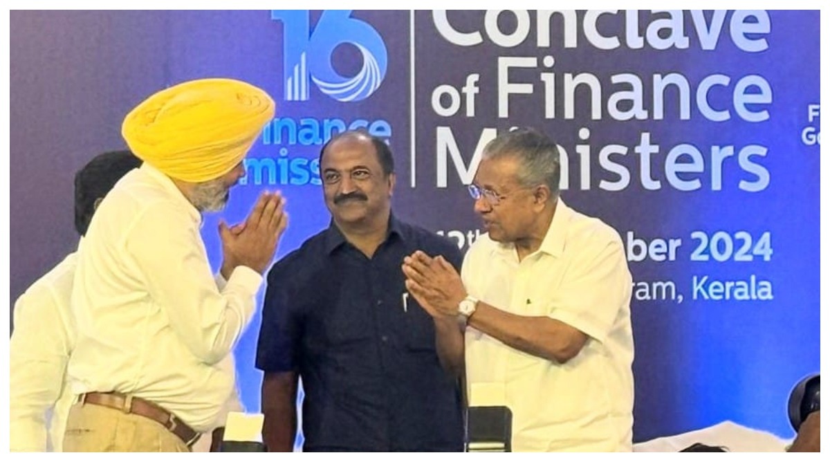 Photo of Punjab : वित्त मंत्री हरपाल सिंह चीमा ने 16वें वित्त आयोग के सम्मेलन में पंजाब के दृष्टिकोण और चिंताओं को किया व्यक्त