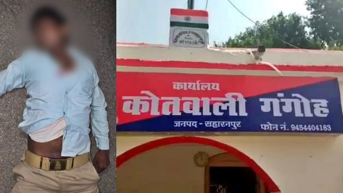 Photo of Bull Attack : घर लौट रहे पीआरडी जवान पर सांड ने हमला कर सीने में घोंपे सींग