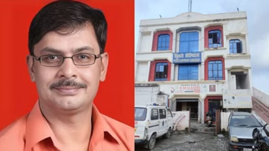 Bareilly