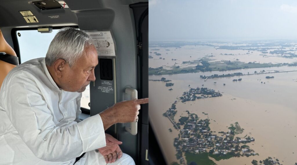 Aerial Survey by CM Nitish