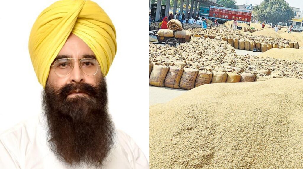 Agricultural minister of Punjab