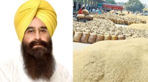 Agricultural minister of Punjab