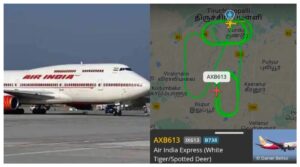 Air India