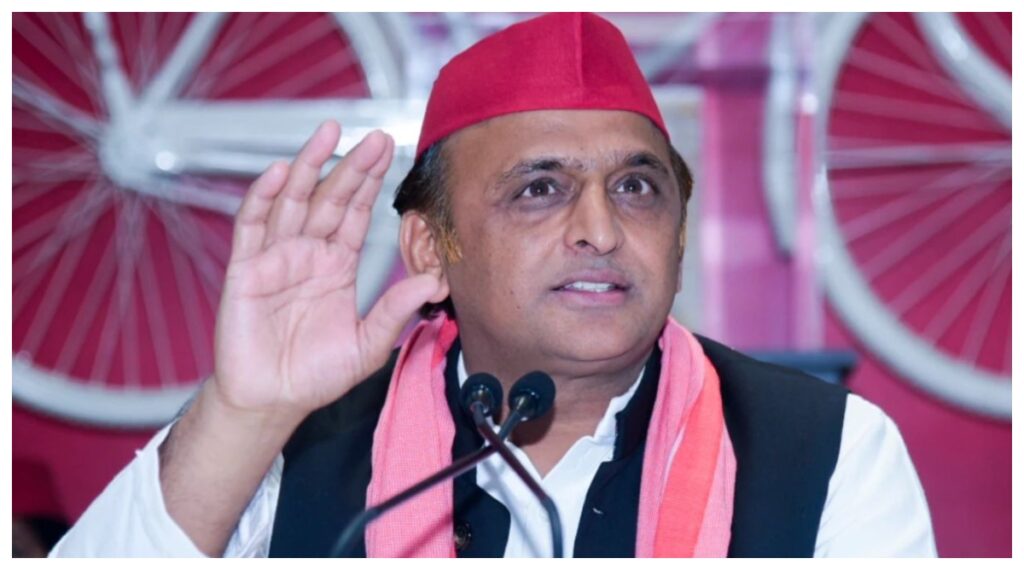 Akhilesh Yadav
