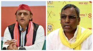 Akhilesh Yadav - OP Rajbhar