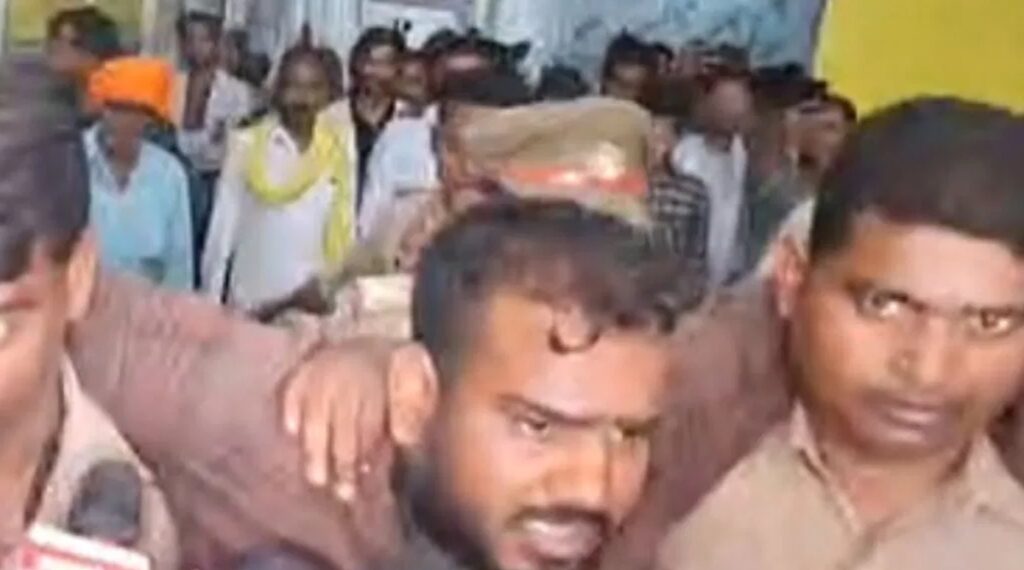Amethi case