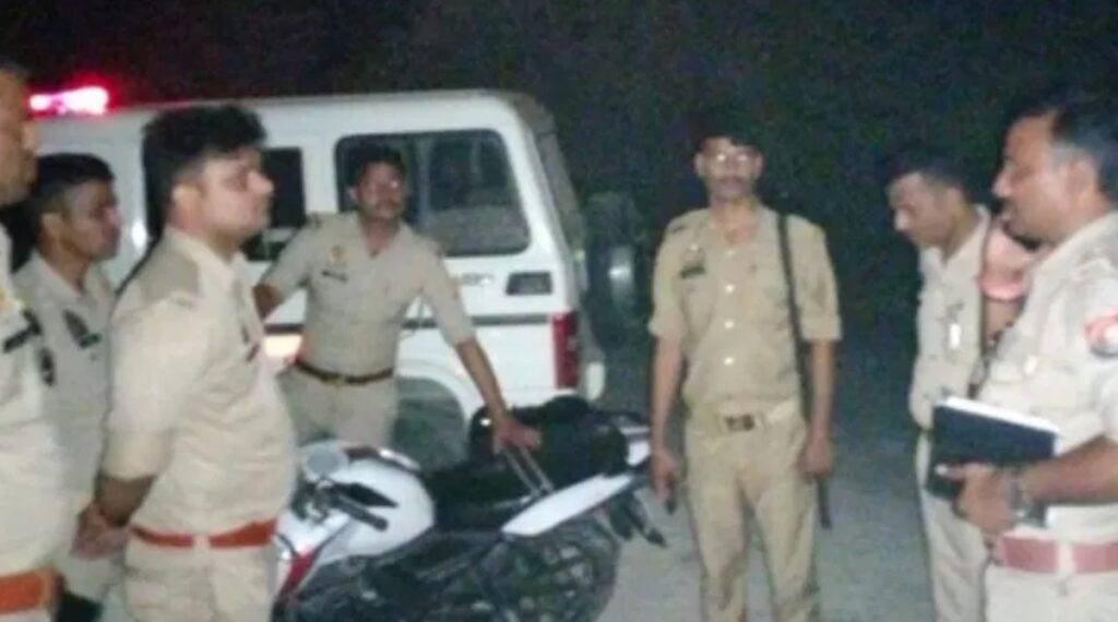 Attack on Police