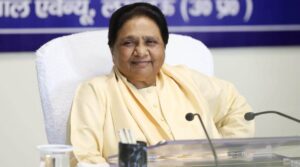 BSP Candidate List